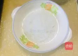 Illustration of how to make garlic vermicelli with open-back shrimp 1