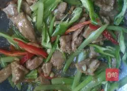 Illustration of how to make stir-fried yellow beef 4