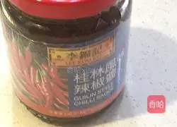 Illustration of how to cook fried crabs in typhoon shelter 13