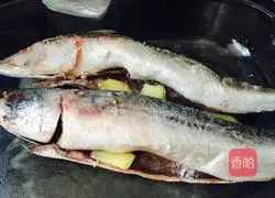 Illustration of how to make salty Spanish mackerel 2