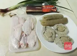 Australian abalone recipe 7