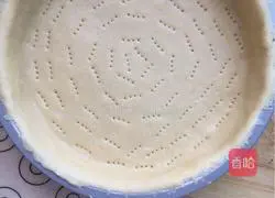 Illustration of homemade apple pie 11