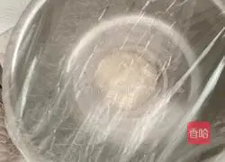 Homemade pizza recipe 3