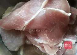 Guobao Meat (tomato version) recipe 1