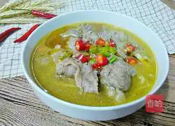 Illustration of how to make fat beef in sour soup 22