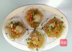 Illustration of how to make steamed scallops with vermicelli and garlic paste 8