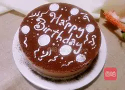 Illustration of how to make cocoa mousse cake 18