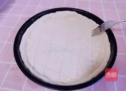 Illustration of how to make banana honey bean pizza (homemade pizza embryo) 9