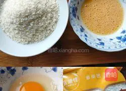 Phoenix shrimp Illustration of how to make the ball 3