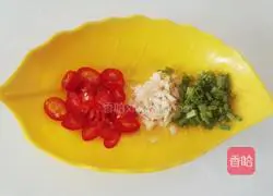 How to steam eggplant with minced meat Illustration 2