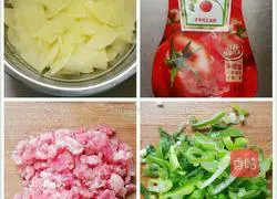 Illustration of how to make fried potato slices with tomato sauce and minced meat 1