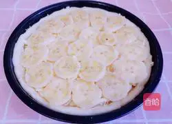 Banana Honey Bean Pizza (Homemade Pizza Basket) Recipe Illustration 14