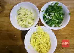 Spicy and sour pork rind recipe 5