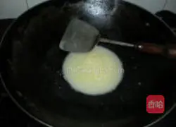 Vegetarian Abalone Recipe Illustration 9