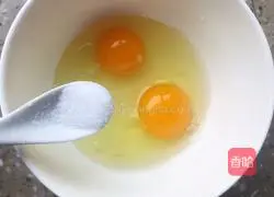 Illustration of how to make shrimp and egg custard 2