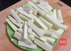 Illustration of how to steam eggplant 4