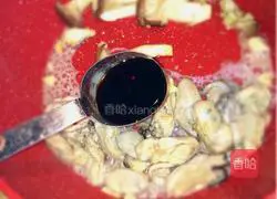 Butter-fried oysters and apricots Illustration of how to make oyster mushrooms 8