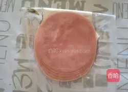 Illustration of how to make vegetable, egg and ham salad salad 5