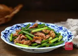 Illustration of how to make fried meat with garlic moss 9