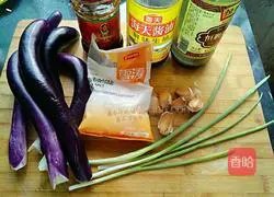 Lao Ganma's recipe for steaming eggplant Illustration 1