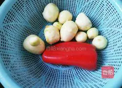 Chongqing Taro Chicken Recipe Illustration 2