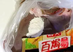 Illustration of salt-baked pork liver 2