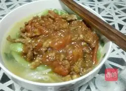 Pork tomato sauce noodles recipe 4