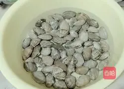 Illustration of how to make spicy flower armor 1