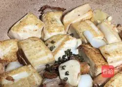 Illustration of how to make shrimp and tofu stew 9