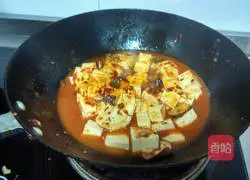 Simple Mapo Tofu Recipe Illustration 6