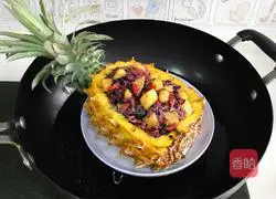 Illustration of how to make pineapple glutinous rice 13