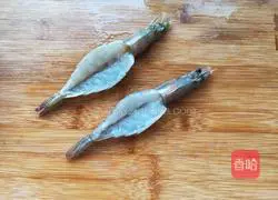 Illustration of how to make steamed shrimp with garlic vermicelli 3