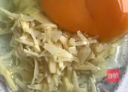 Illustration of how to make steamed eggs with bamboo shoots 5