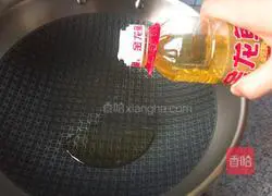 Illustration of how to cook pig's trotters with soybeans 10