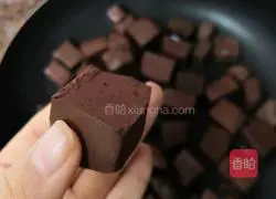 Illustration of how to make black and white tofu 1
