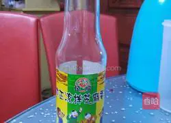 Steamed eggplant.Recipe 7