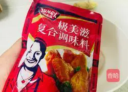 Illustration of grilled chicken wings 5