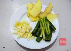 Illustration of how to make fish head with chopped pepper 5