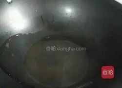 Illustration of how to make flavored lobster tail 9