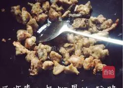 Pineapple sweet and sour pork ribs.Recipe 2