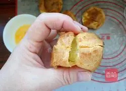 Strawberry Cream Puffs Recipe Illustration 9