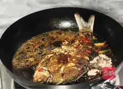 Illustration of Spicy Wuchang Fish Recipe 8