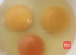 Illustration of how to make steamed eggs with shrimps 1