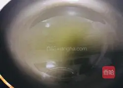 Illustration of how to make Coke Chicken Wings 4