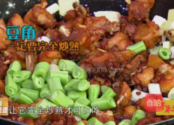 CCTV7 Food Carousel 