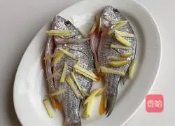 Illustration of how to make steamed fish with green onion 5