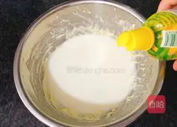 Yoghurt mousse Cup making illustration 5