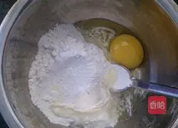 Bamboo fungus Italian wontons Illustration of how to make noodles (potato, rice, fish and wontons) 1