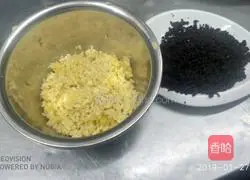 Illustration of making fortune chicken 3