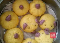 Mashed potatoes Illustration of how to make stuffed pumpkin buns 20